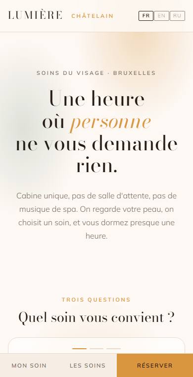 Lumière — page d'accueil sur téléphone