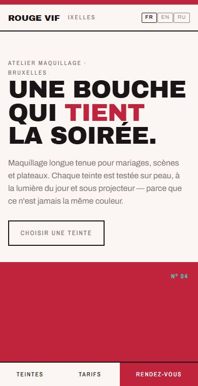 Rouge Vif — page d'accueil sur téléphone