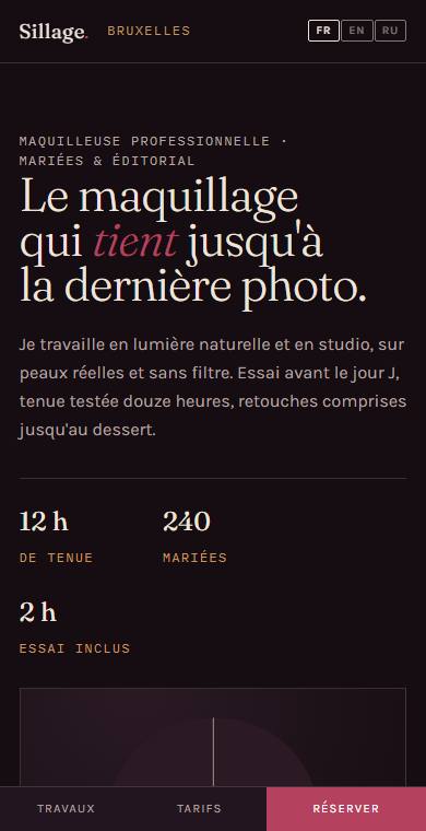 Sillage — page d'accueil sur téléphone